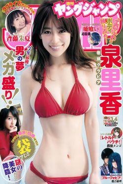 年轻的母亲在线观看中文版完整版